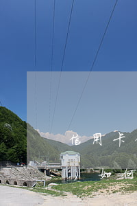信用卡催收員不協(xié)商會(huì)如何處理欠款問題？
